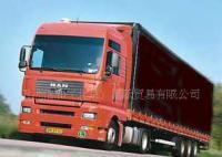 五洲信和(北京)國際貿易_世界工廠網全球企業庫