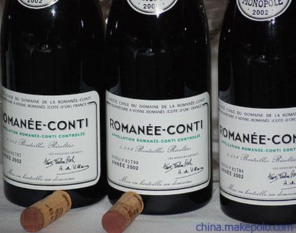 供應羅曼尼康帝2005年紅酒圖片,供應羅曼尼康帝2005年紅酒圖片大全,北京征途國際酒莊酒業-5-