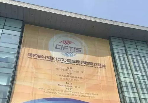 新大陸自動(dòng)識(shí)別