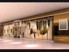 如何加盟讓菲特服飾 加盟利潤(rùn) 需要多少錢(qián)