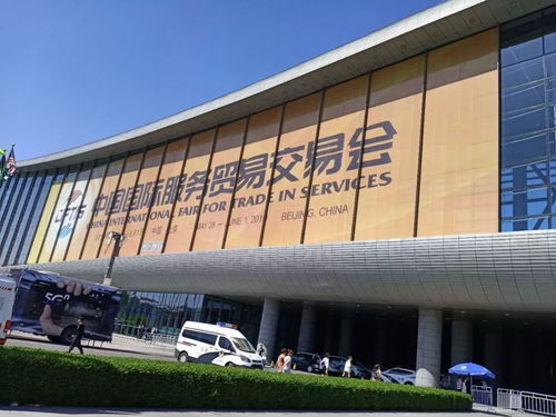 在實踐中創新 在生活中弘揚——齊齊哈爾市2019北京國際服貿會成果豐碩