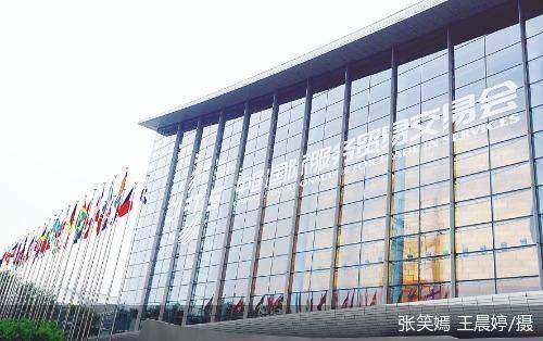 北京國際貿易 連接世界的橋梁