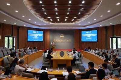 北京市高等教育學會國際政治研究分會2024年會在我校成功召開