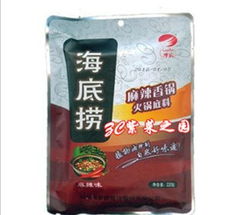 北京聯(lián)合金商商貿(mào)其他調味品產(chǎn)品列表