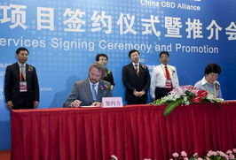 北京國際貿(mào)易的新引擎 國際服務貿(mào)易交易會引領全球服務合作