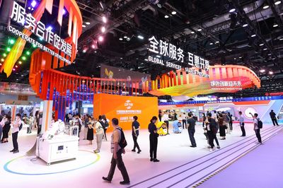 服貿全球，北京引領——2022年中國國際服務貿易交易會亮點紛呈